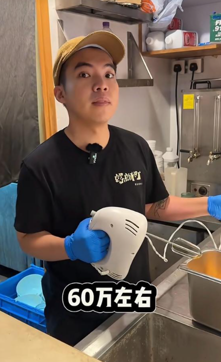 每月營業額約60萬左右。(圖片來源:小紅書)