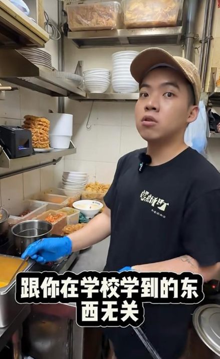 (圖片來源:小紅書)