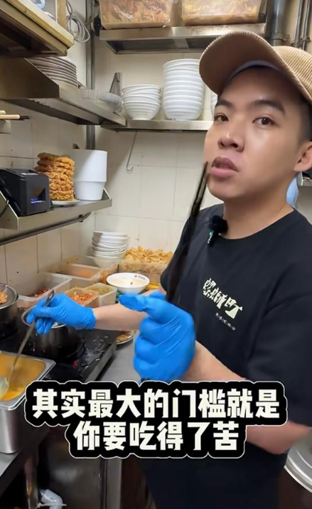 (圖片來源:小紅書)