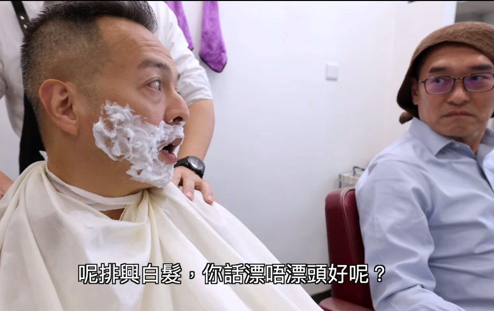 Ray Online|警隊「四大天王」宣傳區議會選舉 玩食字唔「漂頭」要「投票」