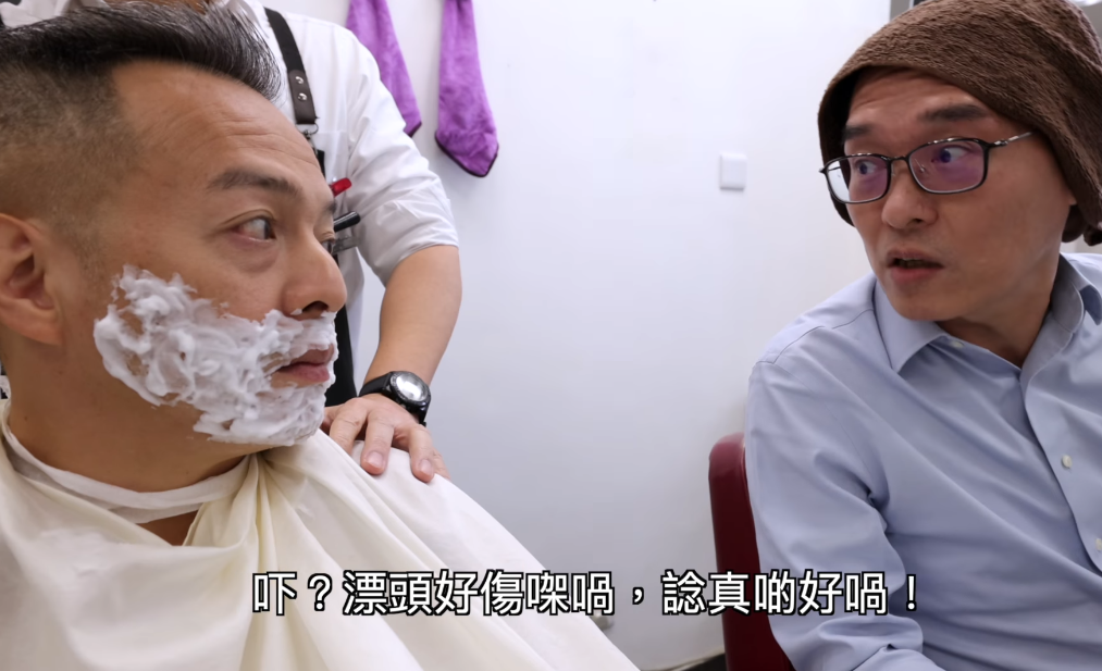 Ray Online|警隊「四大天王」宣傳區議會選舉 玩食字唔「漂頭」要「投票」