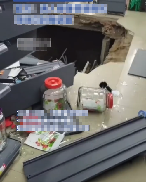 河南百貨超市開幕翌日塌陷 兩顧客墜1米洞受傷