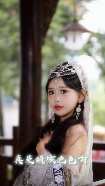 抖音網紅「剛滿18歲」,不過網民指實際年齡是32歲(抖音截圖)