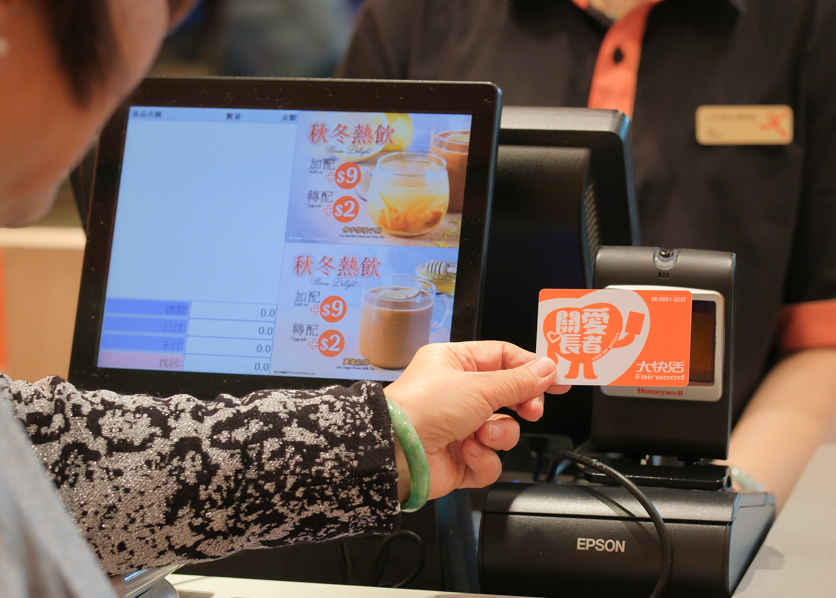 大快活首推軟餐飯盒 讓吞嚥困難者重拾進食樂趣(大快活提供)