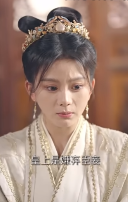 爆紅宮鬥戲《黑蓮花上位手冊》上線2天遭下架