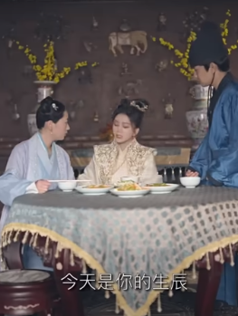 爆紅宮鬥戲《黑蓮花上位手冊》上線2天遭下架