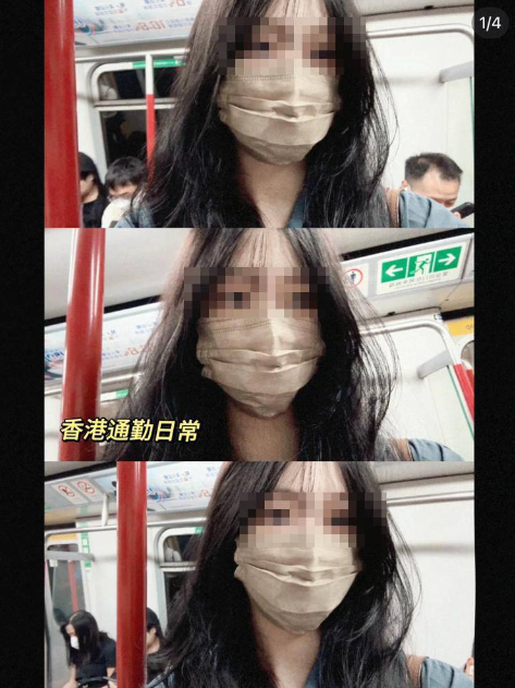 (圖片來源:小紅書)