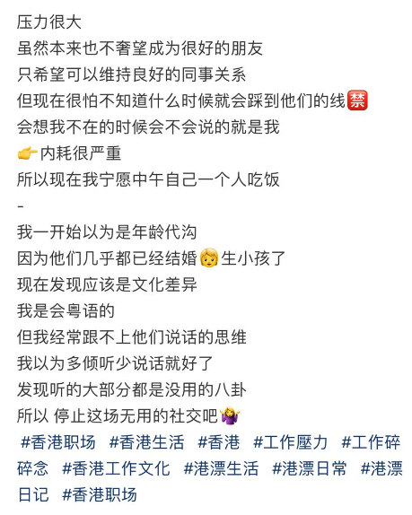 (圖片來源:小紅書)