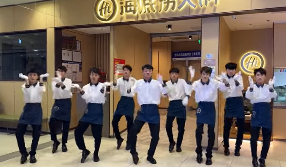 內地多個城市的海底撈分店侍應大跳名為「科目三」的舞蹈,於社交平台抖音爆紅