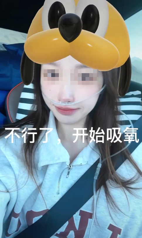 一名上海女子於抖音拍片自述,在阿里度蜜月時遭遇車禍身受重傷