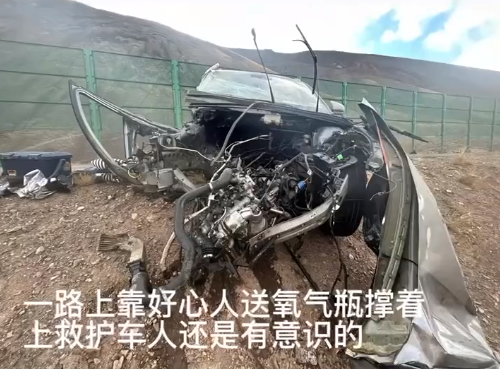 一名上海女子於抖音拍片自述,在阿里度蜜月時遭遇車禍身受重傷