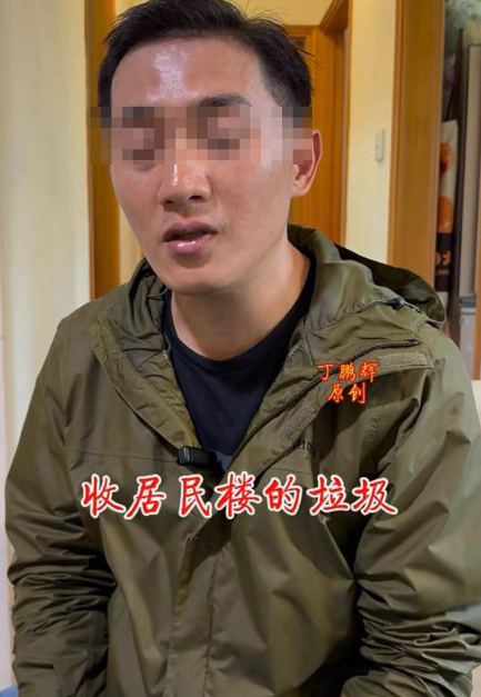 可惜好景不常,最後因生意失敗而背上100萬元債務。(圖片來源:小紅書)