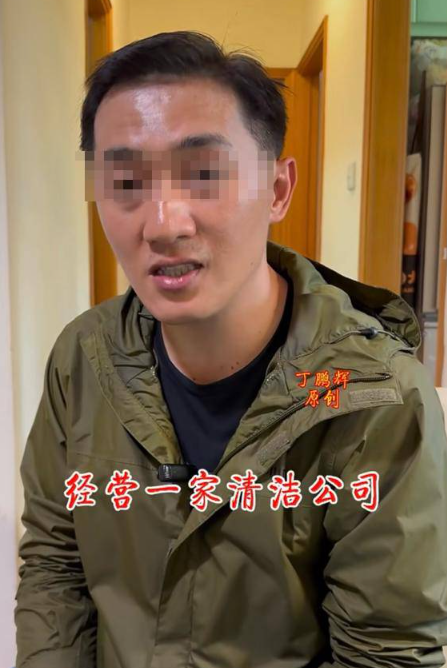 惟他深明自己從內地來港及沒有高學歷,因此只能從事體力勞動工作。(圖片來源:小紅書)