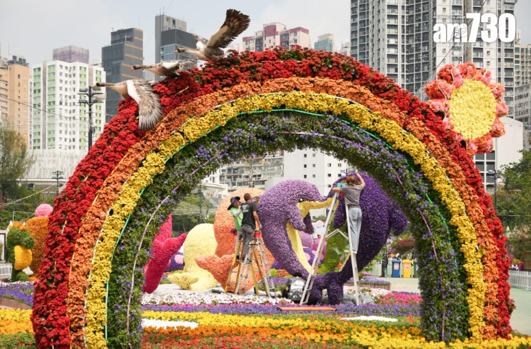 花展2023圖輯(資料圖片)