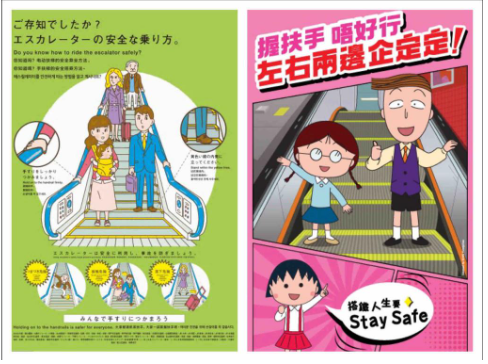 (圖片來源:小紅書)