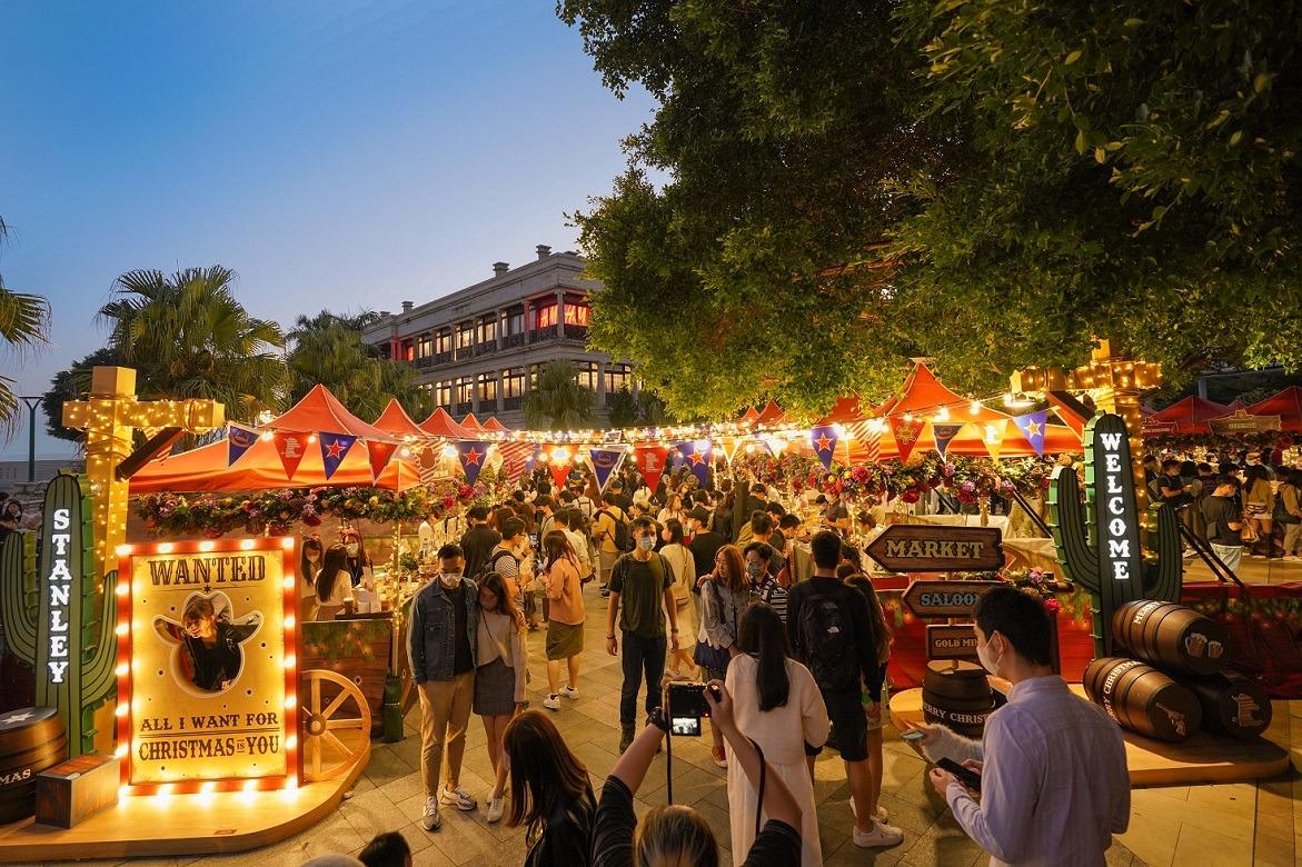 聖誕市集2023|赤柱廣場 澳洲主題聖誕市集