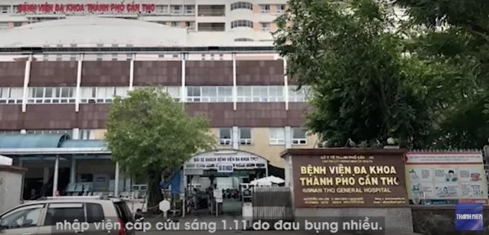 男子接受治療的醫院。(互聯網)