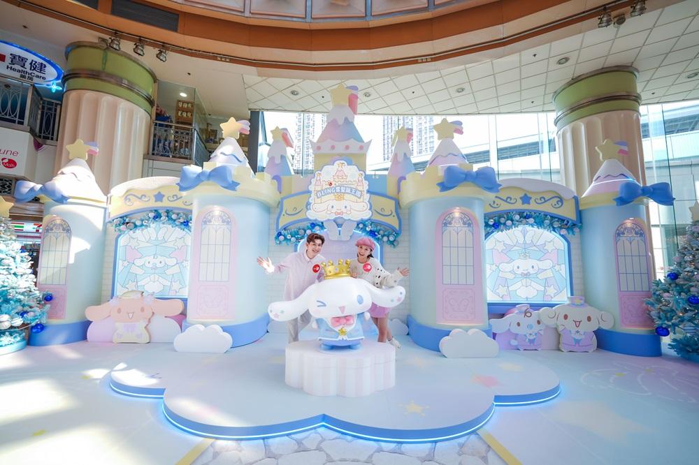 馬鞍山廣場 -「BLING雪夢幻聖誕城堡」