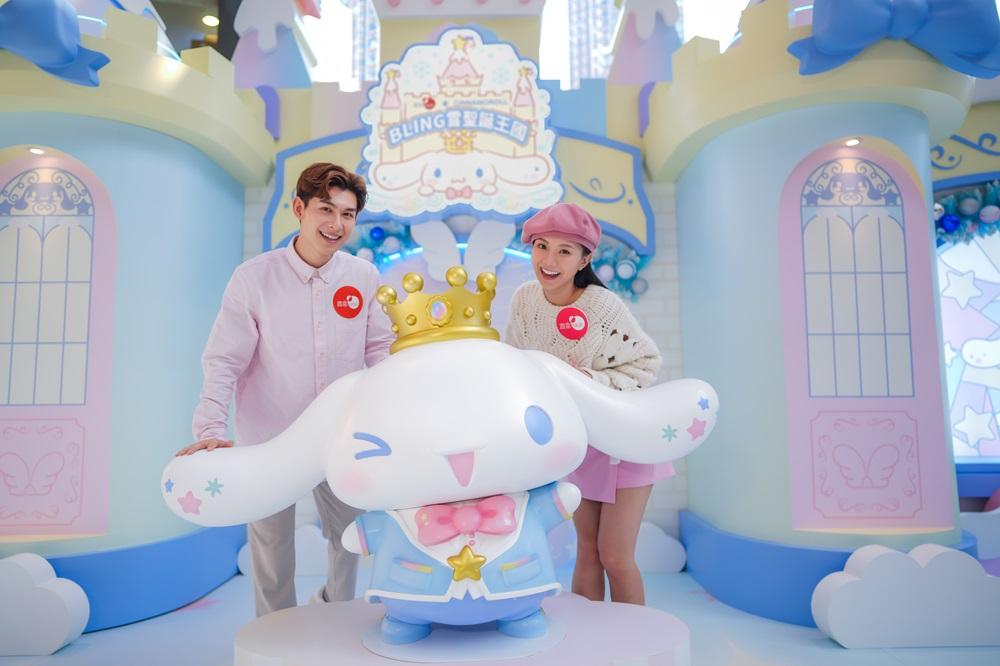 馬鞍山廣場 -「BLING雪夢幻聖誕城堡」