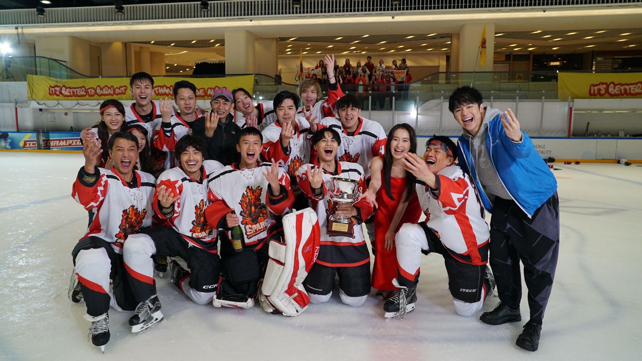 黃溢濠在《冰上火花》中是冰球隊「火花隊」的隊員之一。