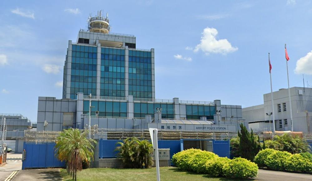 機場警署男警佩槍意外走火,無人受傷。(Google Map)