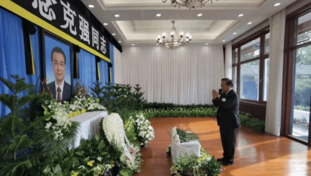 網上流傳疑似李府靈堂照片。(微博)