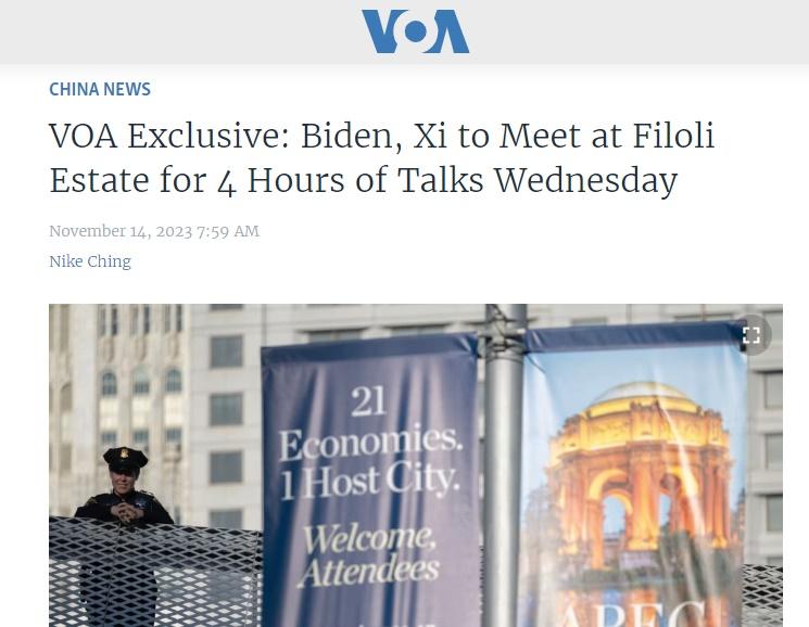 《美國之音》(Voice of America)報道。