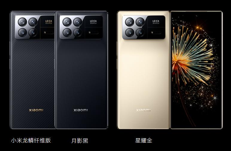 小米14 Ultra、MIX FOLD4 攝影功能初曝光 有雙焦段有潛望鏡!?