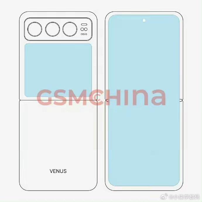 小米MIX Flip摺機最快在 2024 上半年面世(微博圖片)