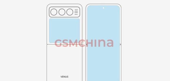 小米14 Ultra、MIX FOLD4 攝影功能初曝光 有雙焦段有潛望鏡!?