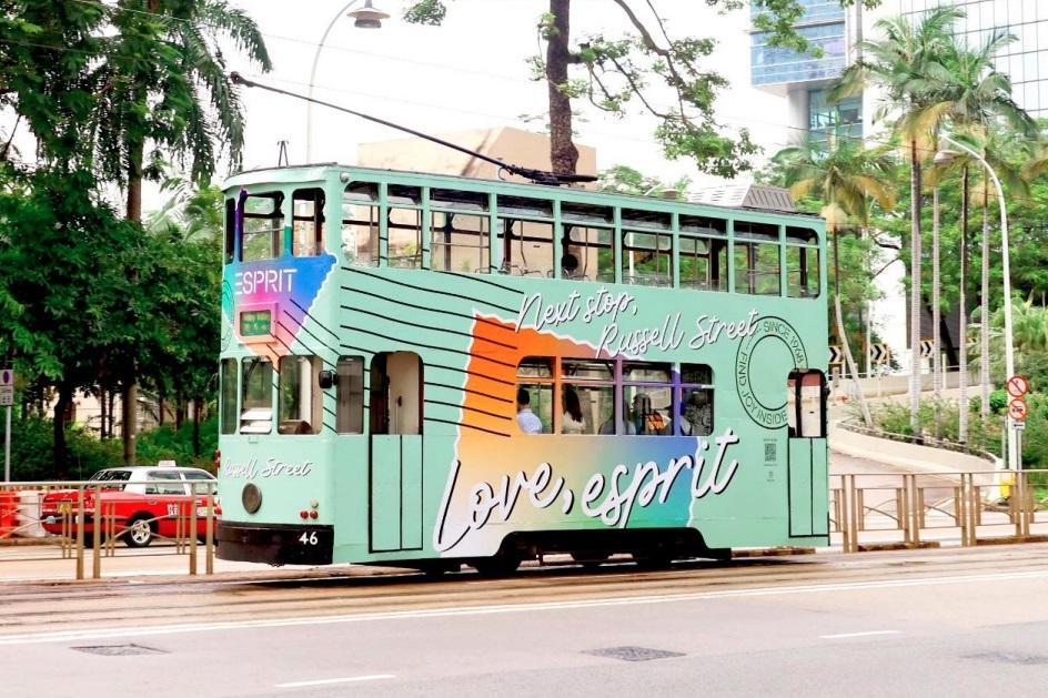 長者日優惠2023|免費搭電車