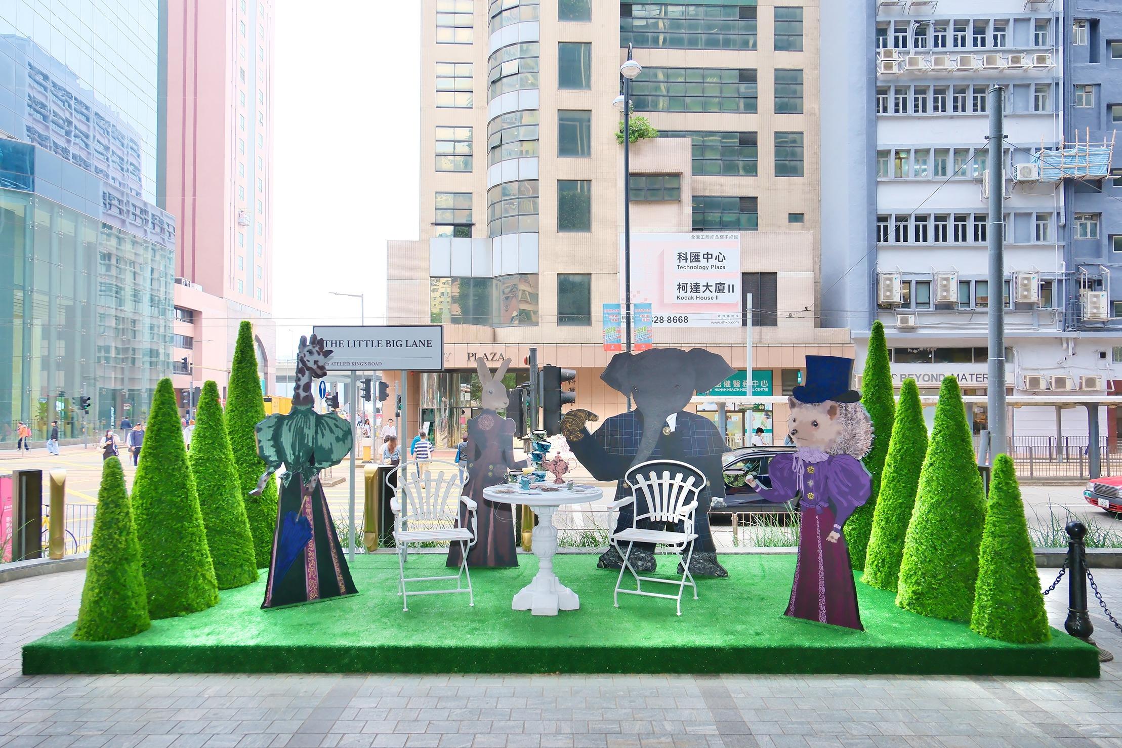 聖誕市集2023|K11 ATELIER King’s Road「The Little Big Lane」市集