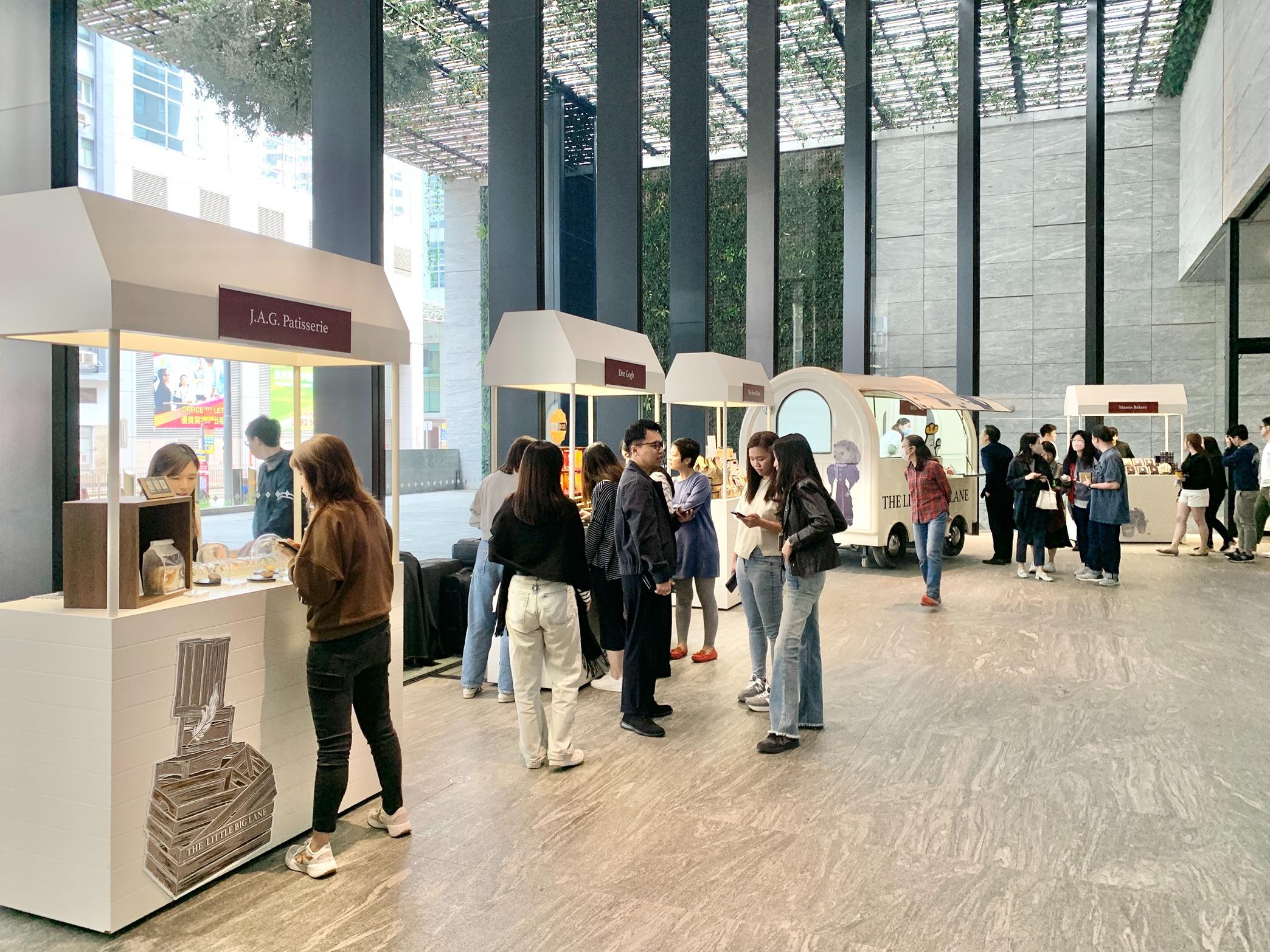 聖誕市集2023|K11 ATELIER King’s Road「The Little Big Lane」市集