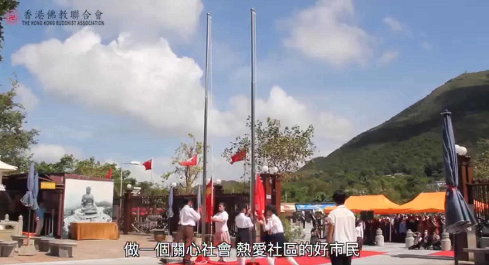 Ray Online|佛聯會會長引述釋迦牟尼說法,呼籲佛教徒區選投票。(網片截圖)