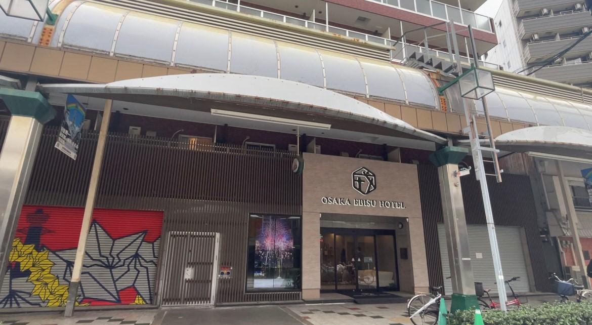 海外樓市|港人移日投資酒店 疫下5千萬入手 今日回報有幾多?