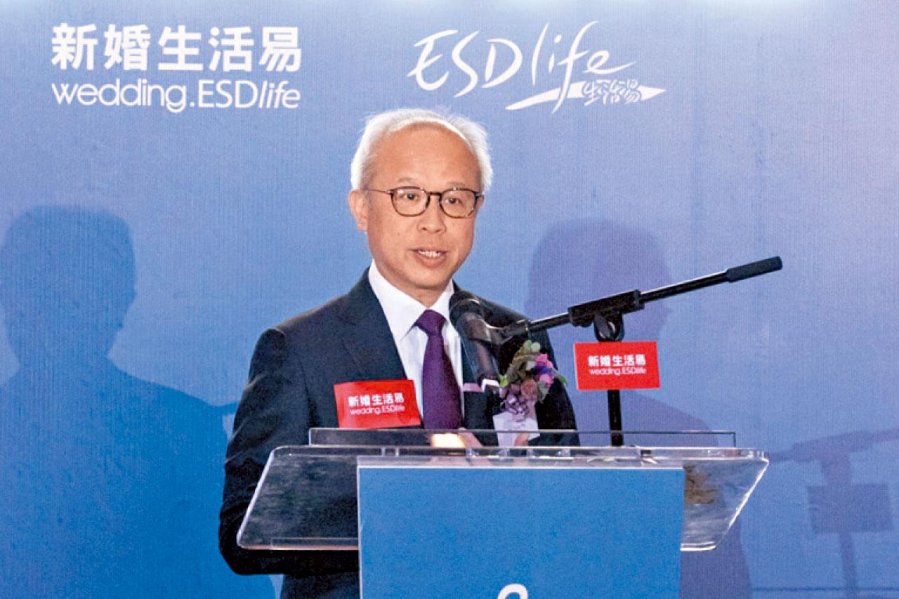 生活易行政總裁 馬宗傑