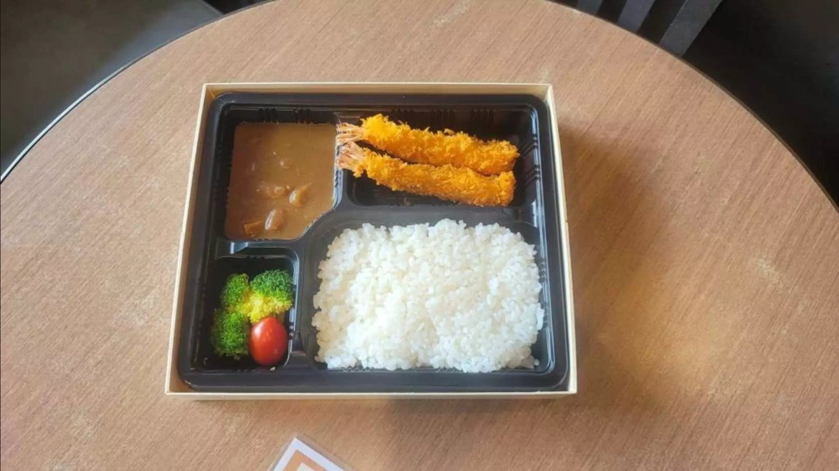 日式午餐:日式炸蝦飯