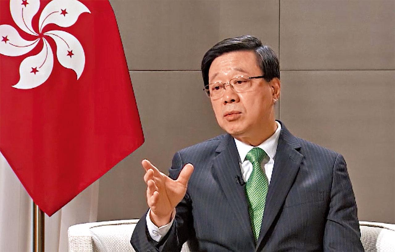 行政長官 李家超