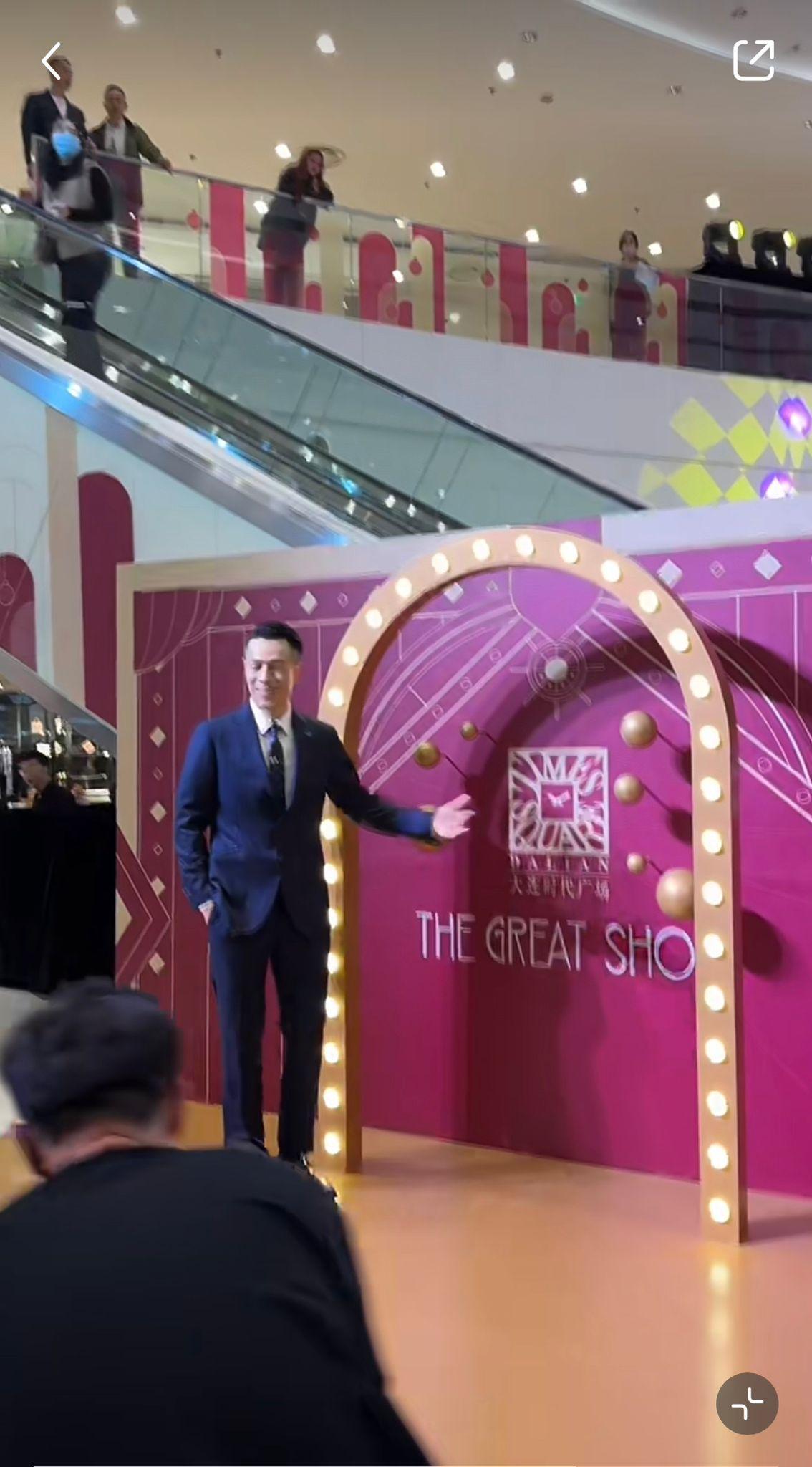 周柏豪出席內地活動