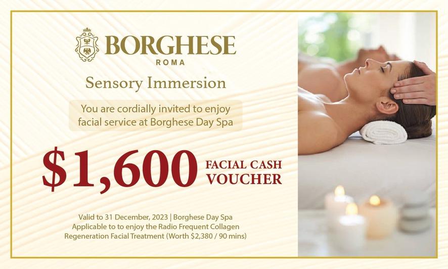 $1,600美容療程現金券1張