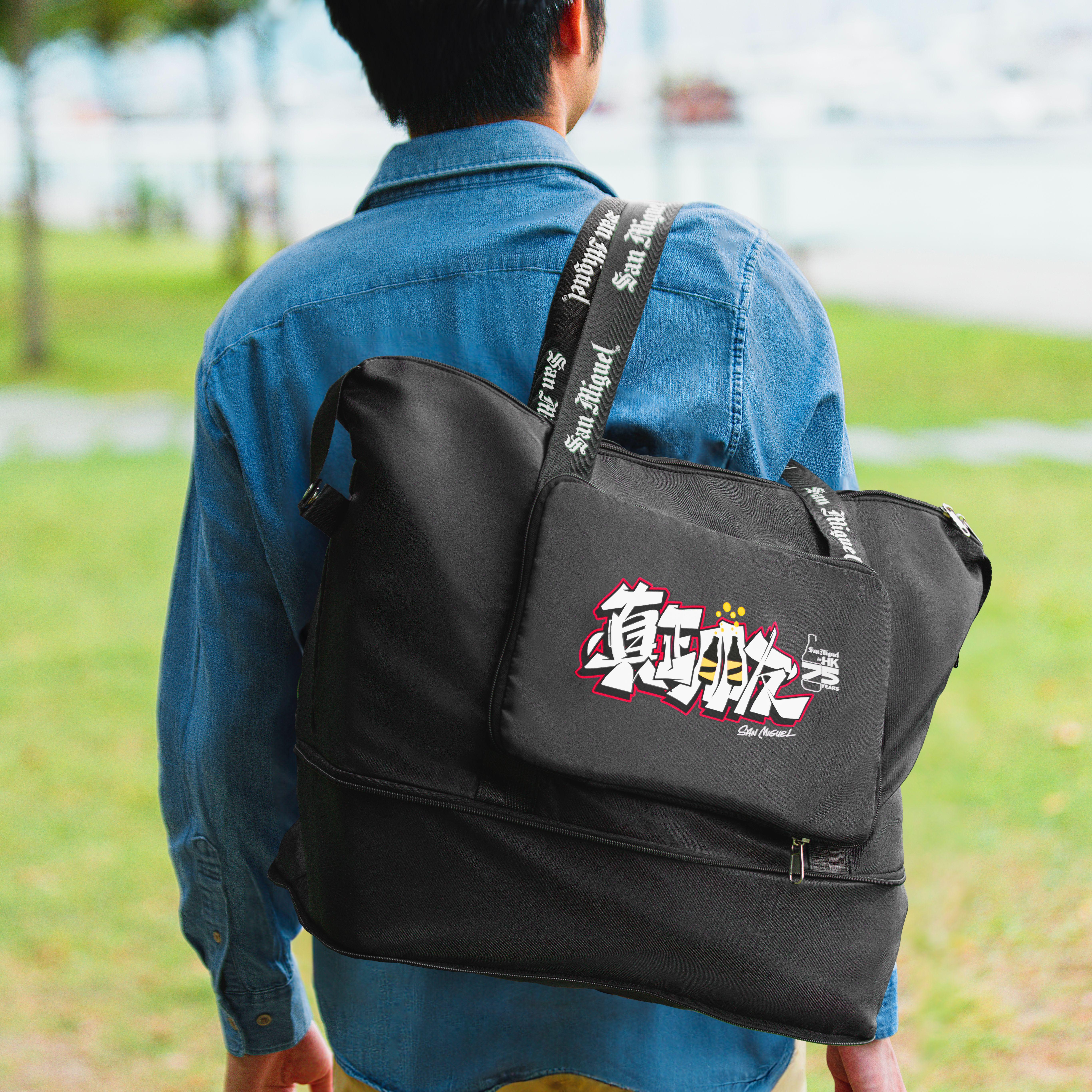 生力摺疊式旅行袋