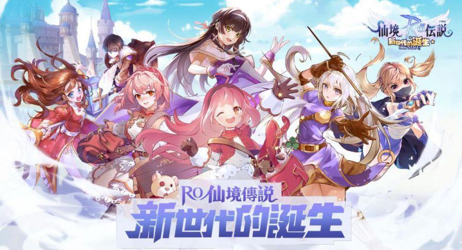 抖音母企字節跳動據報全面退出遊戲市場,字節跳動曾推出多款遊戲。(網上圖片)