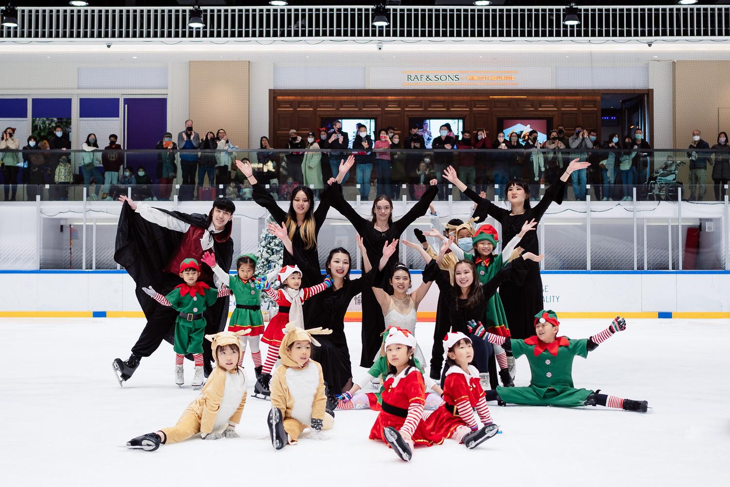 愉景灣溜冰場 - 聖誕遊樂園