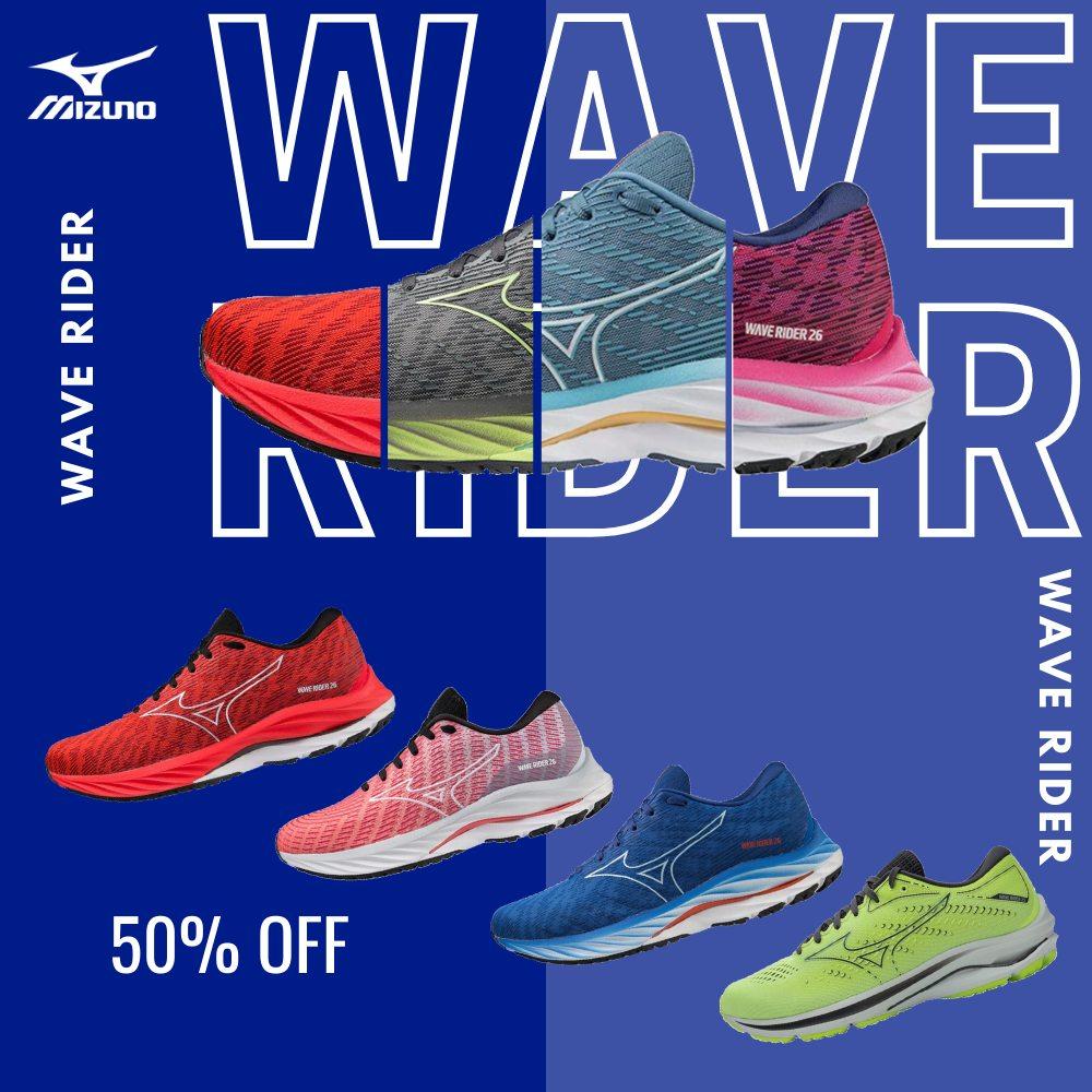 雙11優惠,MIZUNO跑鞋及運動服裝減價低至5折