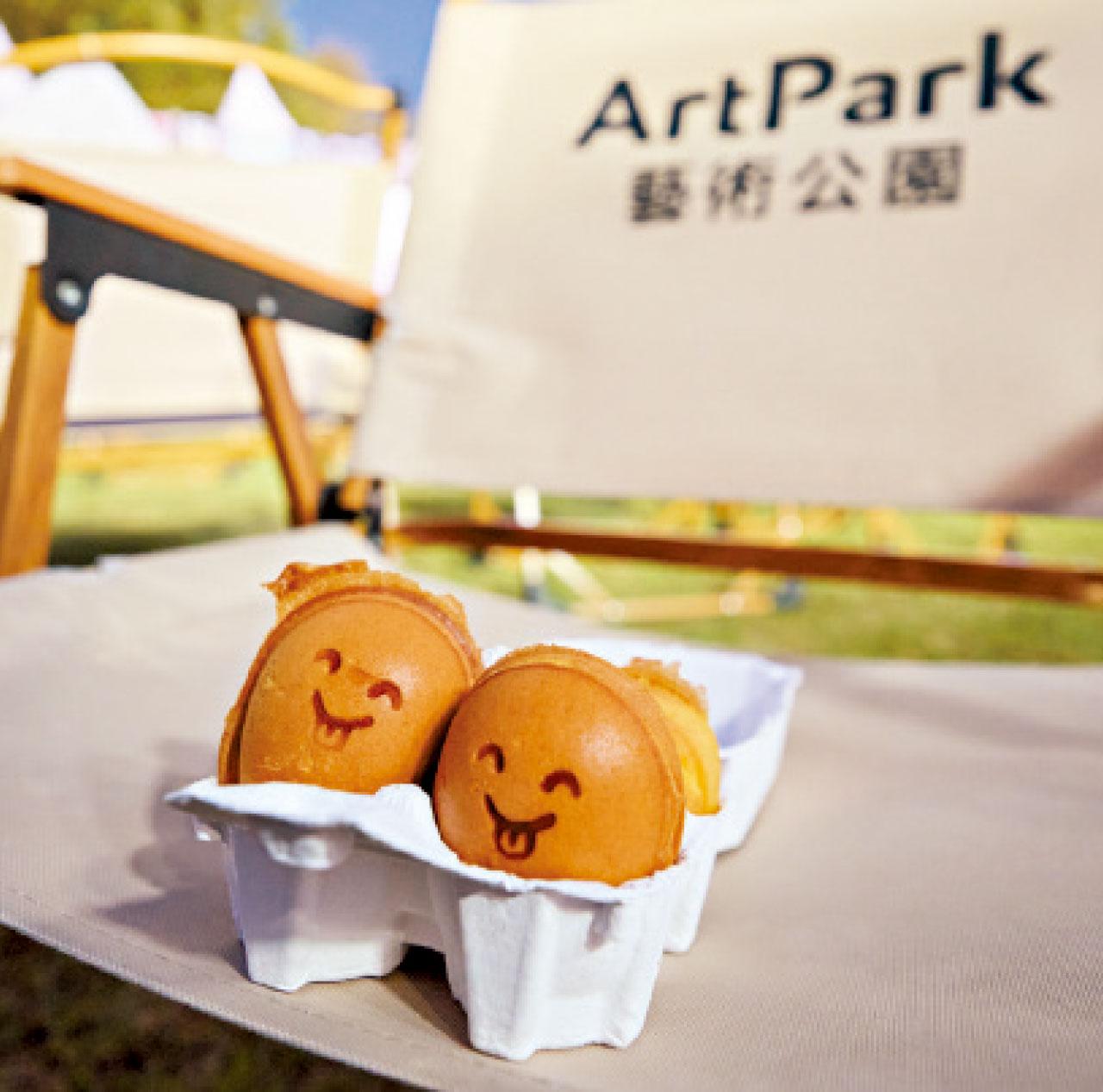 夜樂西九 西九文化區