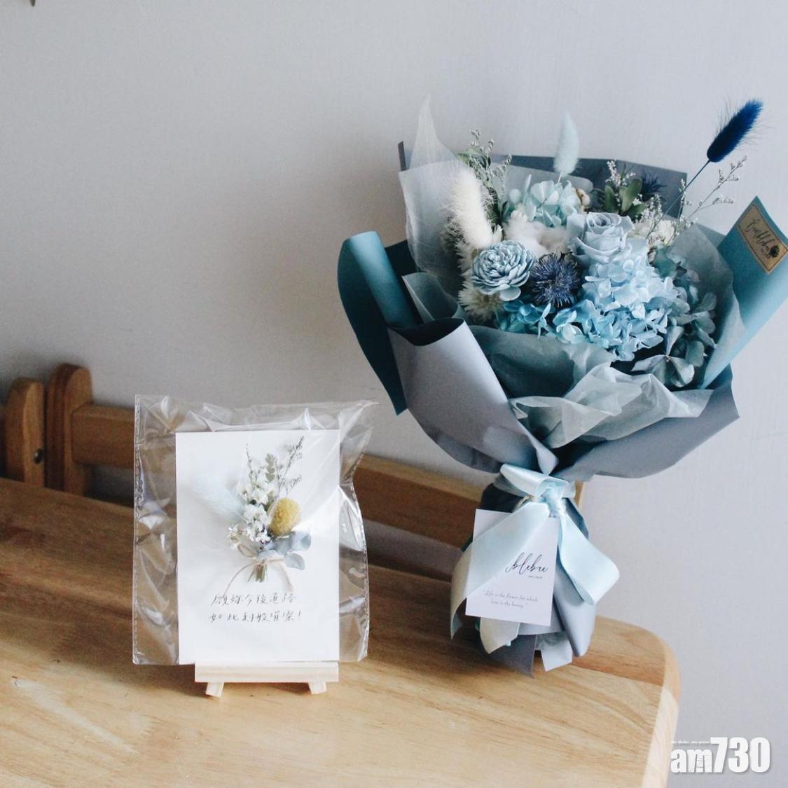 畢業禮物,乾花束配上小卡片也是不錯的選擇。(instagram@bumblebee.flowers)