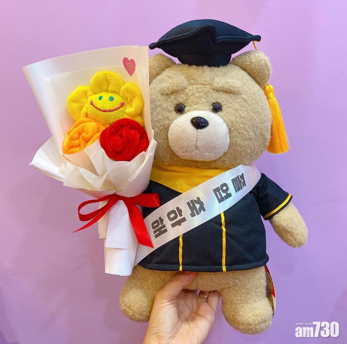 畢業禮物,公仔和花束一次過擁有!(instagram@julie.shop_)