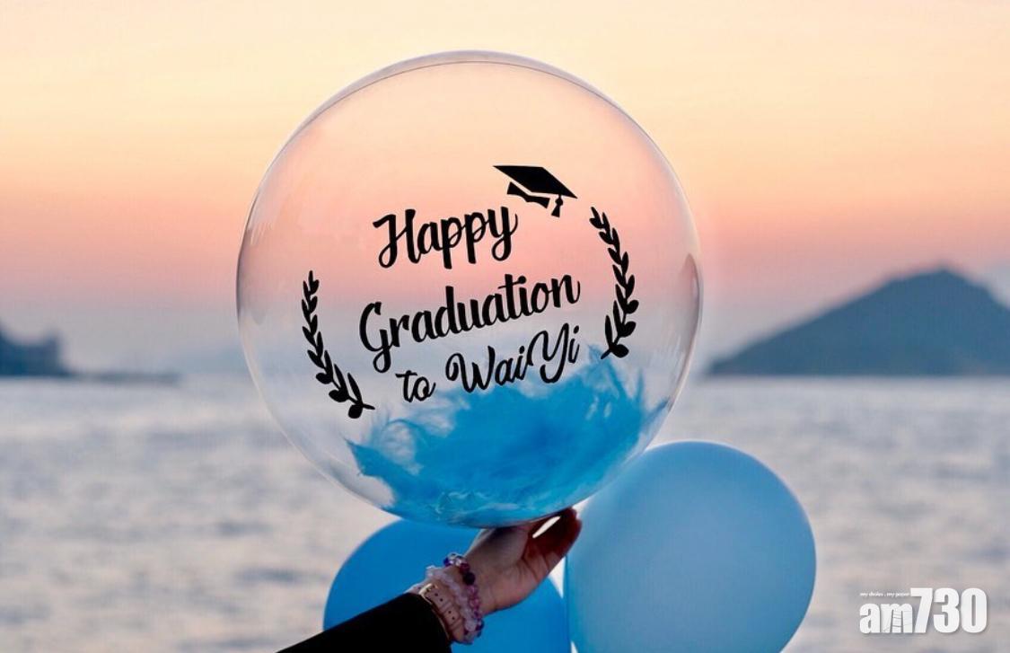 畢業禮物,送上印有名字的氣球特別適合打卡。(instagram@balloon_hkers)