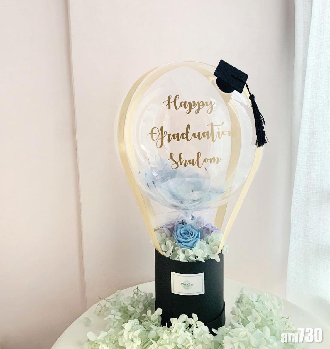 畢業禮物,加上畢業帽的氣球花禮盒不但適合拍照,還可以更好地收藏。(instagram@westcoast.hk)