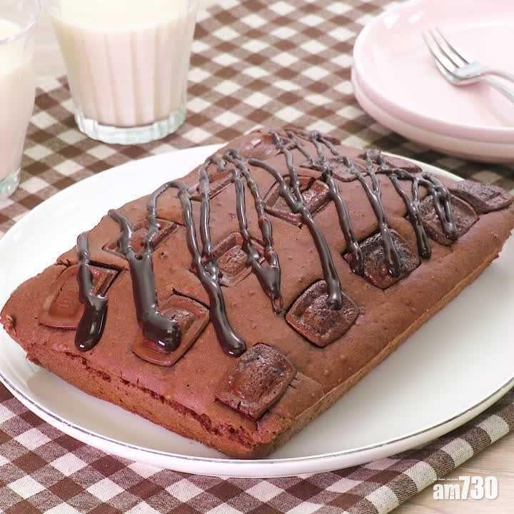 下午茶小食食譜|焗朱古力蛋糕,朱古力控一定吃不停!(Instagram @delishkitchen.tv)